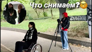 VLOG Съёмочки с Катей🎥 , универ📚 и театр🎭