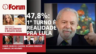 Pesquisa XP dá Lula a um triz de vencer no 1º turno; PDT e Ciro na mira | Onze e Meia