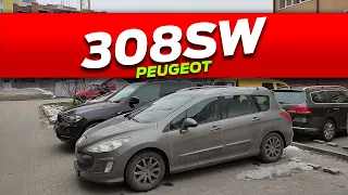 Дизельні авто до 5000$ Peugeot 308 SW 1.6 HDi 2009 АВТОПІДБІР перевірка огляд КУЗОВ діагностика ЛКП