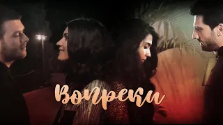 ►Kivanc Tatlitug | Tuba Buyukustun | Kaan Urgancioglu | Crossover. AU