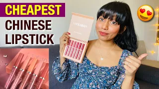 HANDAIYAN lipstick review | Chinese brand lipstick | Cheapest lipsticks | Hindi review 😍