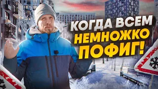 ЛЮДЯМ ПЛЕВАТЬ ДРУГ НА ДРУГА или ВСЕМ НЕ УГОДИШЬ - И НЕ НАДО? СПЕЦИАЛЬНЫЙ РЕПОРТАЖ ИЗ МОСКВЫ.