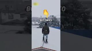 😱 Знали Об Этом Баге в GTA 5? #shorts