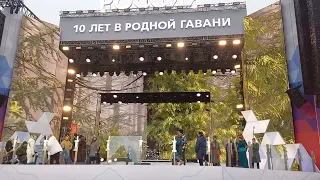 Смута. RADIO TAPOK,  репетиция на Красной площади  17 марта 2024