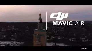 Mavic Air - 2.7K 25fps | Footage