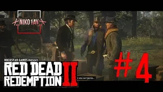 Red Dead Redemption 2 прохождение #4 [без комментариев]