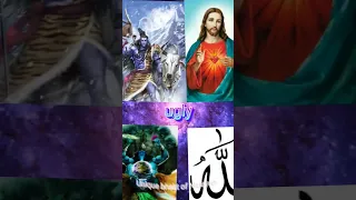 Lord vishnu and lord shiva vs allah and jesus #shorts