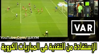 ملخص كامل مباراة الاهلي ومازيمبي اليوم 3-0 نصف نهائي دوري أبطال افريقيا