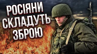 У березні армія РФ посиплеться. Назвали ДАТУ ЗАКІНЧЕННЯ ВІЙНИ. Росіяни підуть проти командирів