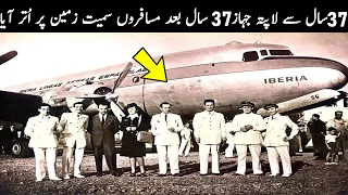 A Plane Disappeared And Landed 37 Years Later | TOP X TV