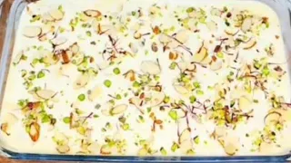 Arabian Bread Pudding Recipe // Arabian Pudding Recipe  Eid Special Sweet dessert