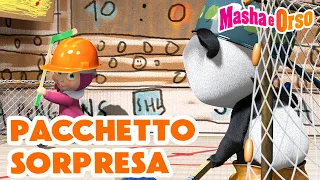 💥 Masha e Orso 🤖💖 Pacchetto sorpresa 🐼📺 Cartoni animati per bambini 💥 Nuovo episodio il 26 aprile!💥