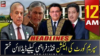 ARY News | Prime Time Headlines | 12 AM | 11th April 2023