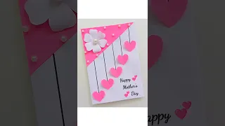 DIY - Mother's Day Card 😍💕 #shortsvideo #mothersdaycard