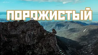 Пик Порожистый 2020 (Porozhistiy peak)