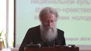 Протоиерей Геннадий Фаст. Реформы патриарха Никона и постановления об отмене клятв на старые обряды.