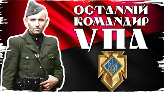 Василь Кук: життя й боротьба останнього головного командира УПА // Історія без міфів