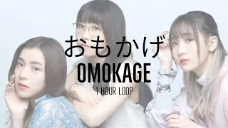 [1 HOUR] milet, Aimer, 幾田りら - Omokage おもかげ (produced by Vaundy)