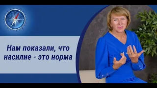 Почему это стало возможным? Про насилие и геноцид в в Украине