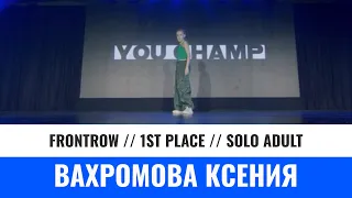 1 ST PLACE | SOLO ADULT | ВАХРОМОВА КСЕНИЯ | YOU CHAMP 2023 | #irkutsk