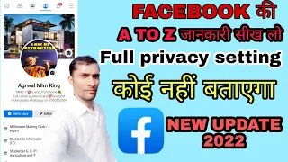Facebook all privacy settings and features in hindi | fb full privacy setting | Facebooketting