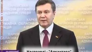 Янукович, про космодром та неіснуючу зброю