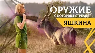 Blaser F16 Обзор элитного ружья