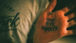 Feder feat. Lyse - Goodbye (Nykita)