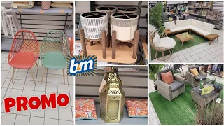 🌳🔥B&M MOBILIER D'EXTÉRIEUR DÉCO JARDIN PROMO 19.02.24 #B&m #arrivagesb&m #nouveautésb&m #b&m #promo