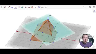 Геогебра для учителей. Занятие 3. Стереометрия