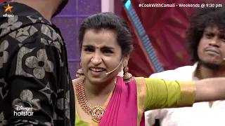 அதுவும் நம்ம பாலா ராசியான ஆளு.. 😂 | Cooku With Comali Season 3