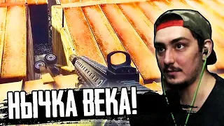 НАШЕЛ НЫЧКУ НА ТАМОЖНЕ (Escape from Tarkov / Тарков)