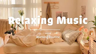 Morning vibes 🍂 Chill music playlist 🍀 Positive feelings and energy songs for new day