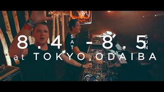 SICK INDIVIDUALS  Promotion Movie / S2O JAPAN 2018