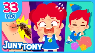 JUNYTONY 𝘽𝙀𝙎𝙏 Kids Songs 🦟🐰💩 | Compilation | Nursery Rhymes | JunyTony