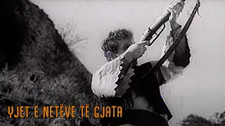 Yjet e neteve te gjata (Film Shqiptar/Albanian Movie)