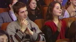 "Бывалые" (Витебск) (фестиваль Высшая Лига КВН Республики Беларусь 1997)