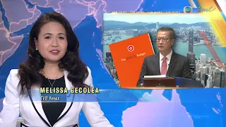 TVB News at 7:30｜22 FEB 2023｜HONG KONG English Latest NEWS