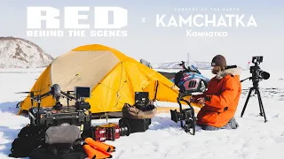 Behind the shot - Corners of the earth - Kamchatka for RED Digital Cinema