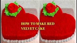 Red Velvet cake Heart shape Red Velvet cake  রেড ভেলভেট কেক।How to make Red Velvet cake full proses