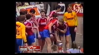 1988 TuSem (Essen) - CSKA (Moscow) 21-18 Handball Champions Cup. Final, 2nd game, full match.