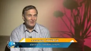 Программа "Где вы, чемпионы?" герой - Александр Унгефук