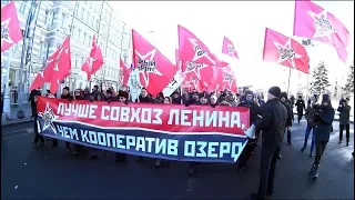 23 февраля 2018. Москва. Шествие и митинг левых сил. Зюганов, Грудинин, Соболев, Удальцов