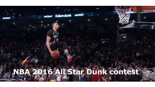 NBA 2016 all star Slam Dunk contest full