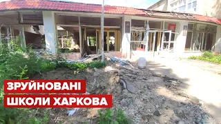 😢 У харківській школі замість випускного вальсу розбирають завали