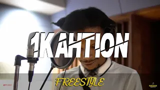 Rapid Lyrical Freestyle from Young Artist 1Kahtion | Freestyle Settings | Reggae Selecta UK