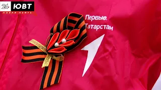 Когда не страшно опоздать в школу, рассказали альметьевским школьникам