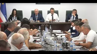 LIVE: СПЕЦИАЛЬНОЕ ЗАСЕДАНИЕ НСГ