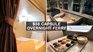 Japan’s Overnight Capsule Hotel Ferry is Beyond Expectation | Osaka to Kyushu