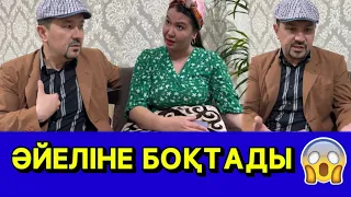 СЕН ЖҰМЫС ІСТЕМЕЙСІҢ /// КҮЛКІ БАЗАР /// КУЛКИ БАЗАР